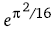 Maths-Definite Integrals-22044.png